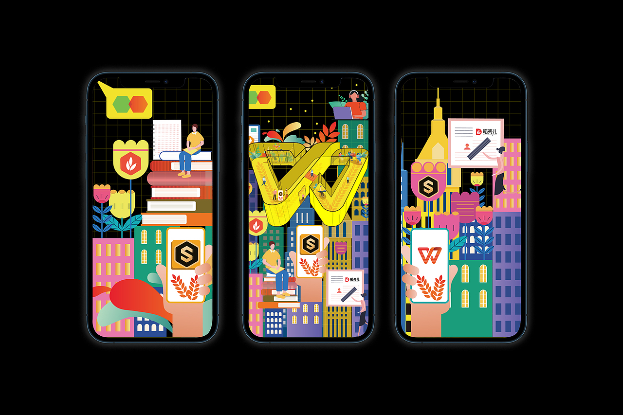 W点亮办公城市（图ZMjY4MTU4MzMy） - 图案 - 站酷设计师M梅M原创素材 - 站酷ZCOOL