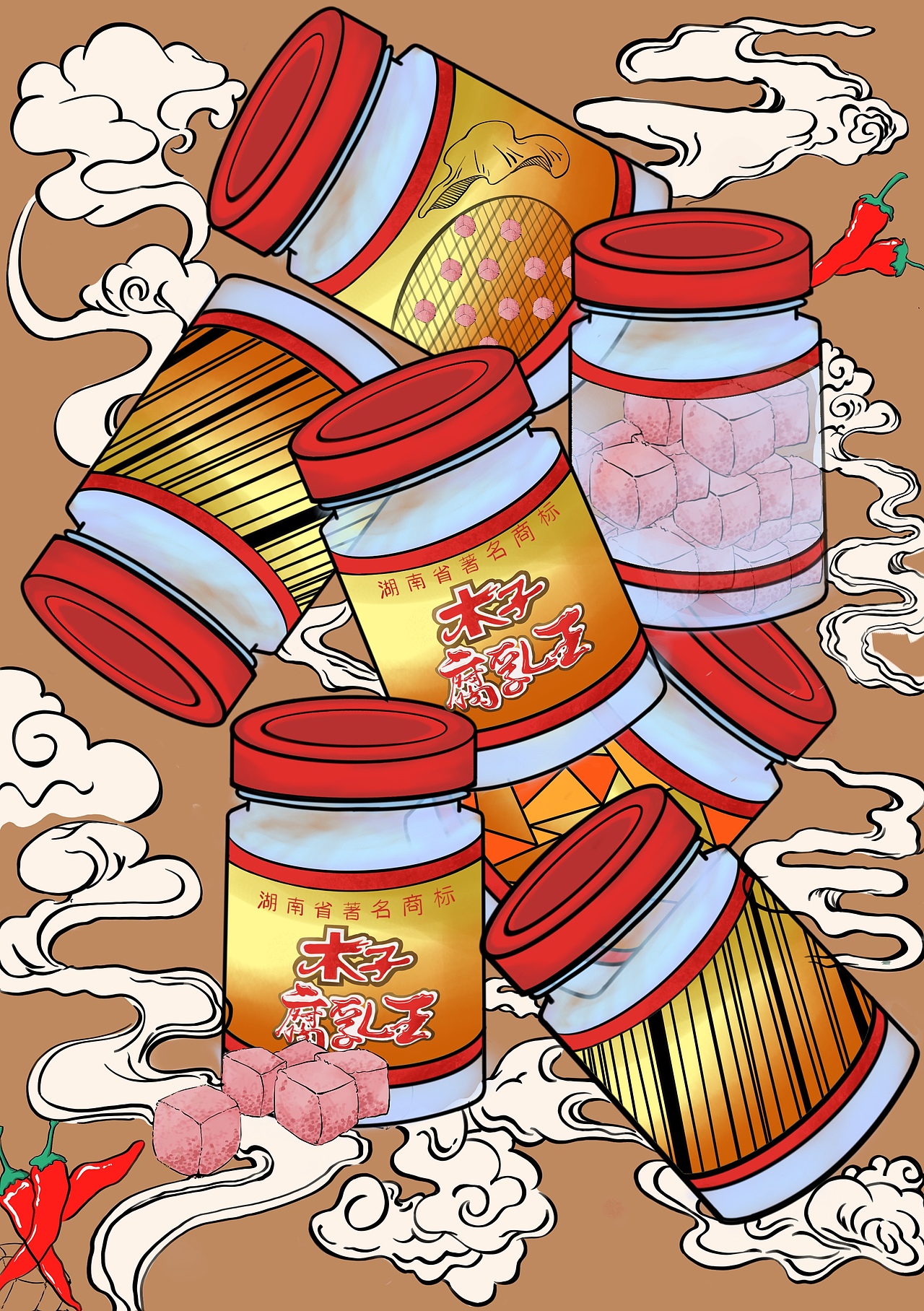 津市 家乡特产（图ZMjgyMTA1MzU2） - 商业插画 - 站酷设计师闪闪早睡原创素材 - 站酷ZCOOL