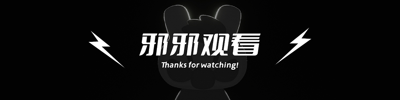 IP形象 | 口水肩尼兔JINNEE TU