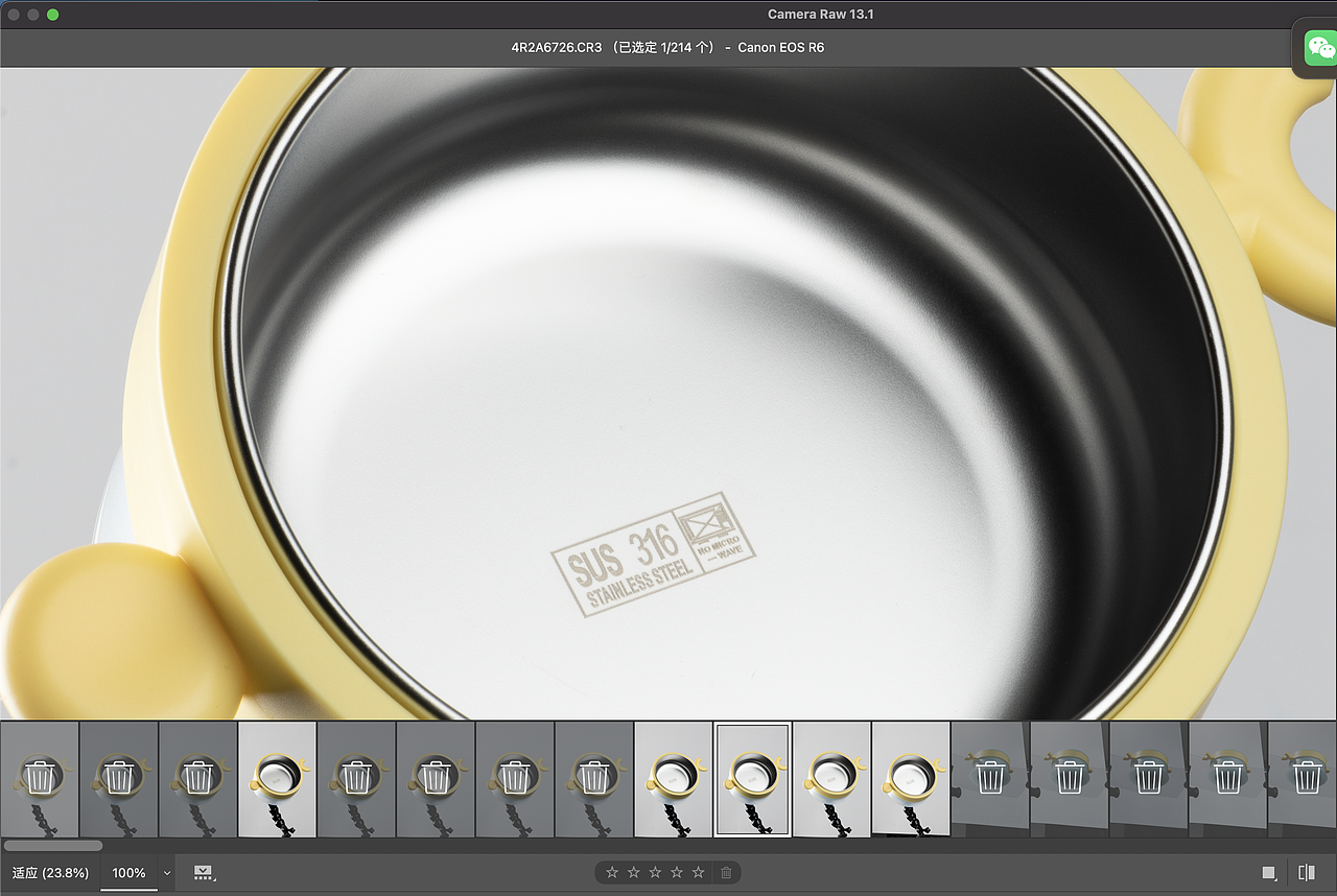 母婴保温碗拍摄