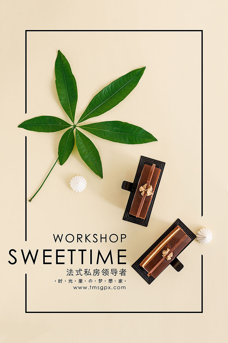 法式西点|美食摄影（图ZMTM0ODczODY0） - 产品摄影 - 站酷设计师林笠yir原创素材 - 站酷ZCOOL