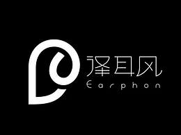 译耳风LOGO
