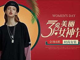 首页参考