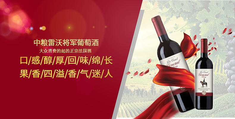 banner合集（图ZMjUwNDM5NjMy） - 电商 - 站酷设计师CC平面设计原创素材 - 站酷ZCOOL