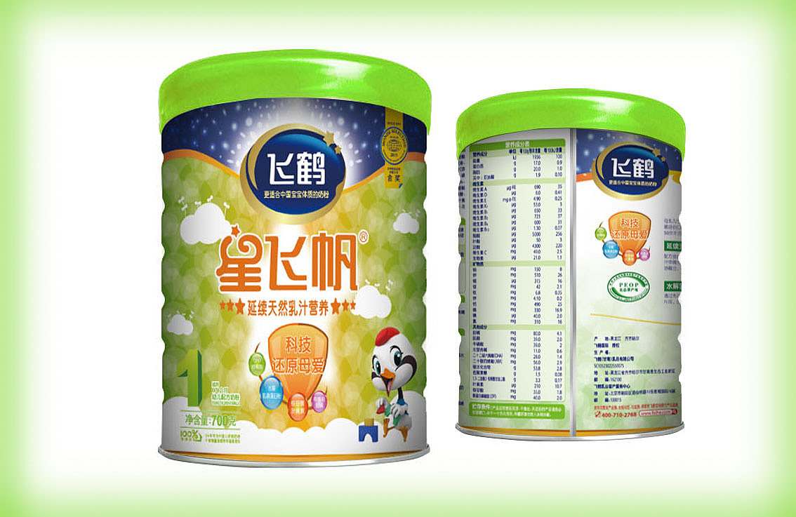 新鲜款包装-飞鹤奶粉（图ZNjc2MzE1ODQ=） - 包装 - 站酷设计师线哥原创素材 - 站酷ZCOOL