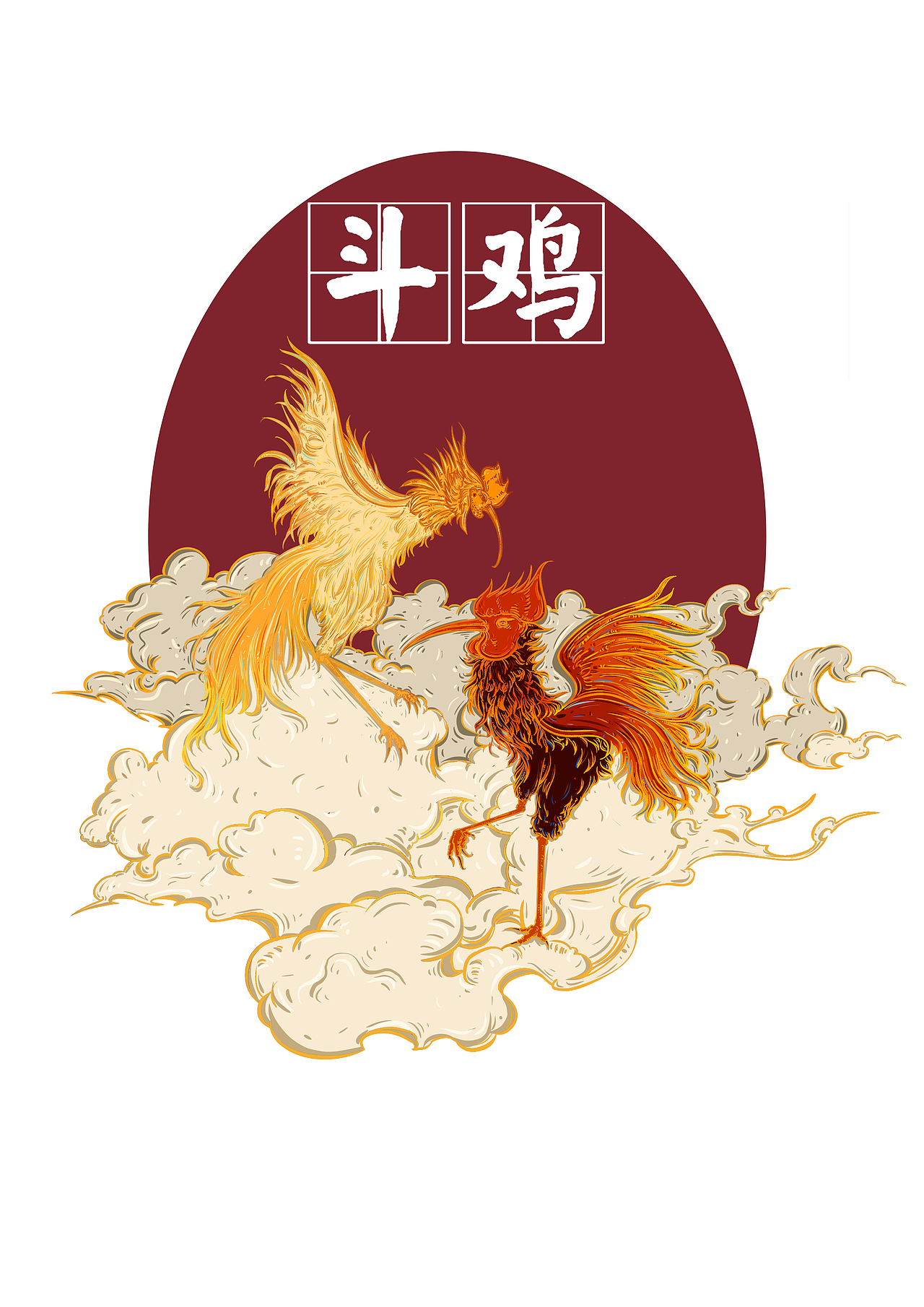 一些虾画和包装[一]