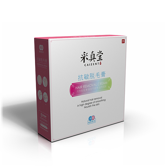 系列包装（图ZNjY4Mjc1Mg==） - 包装 - 站酷设计师王铮sensoo原创素材 - 站酷ZCOOL