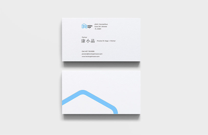 宜老产业公司LOGO及网页设计（图ZMTAxNTI5Njcy） - 品牌 - 站酷设计师dan0116原创素材 - 站酷ZCOOL