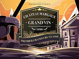 《灿》-地表最美葡萄酒外观设计