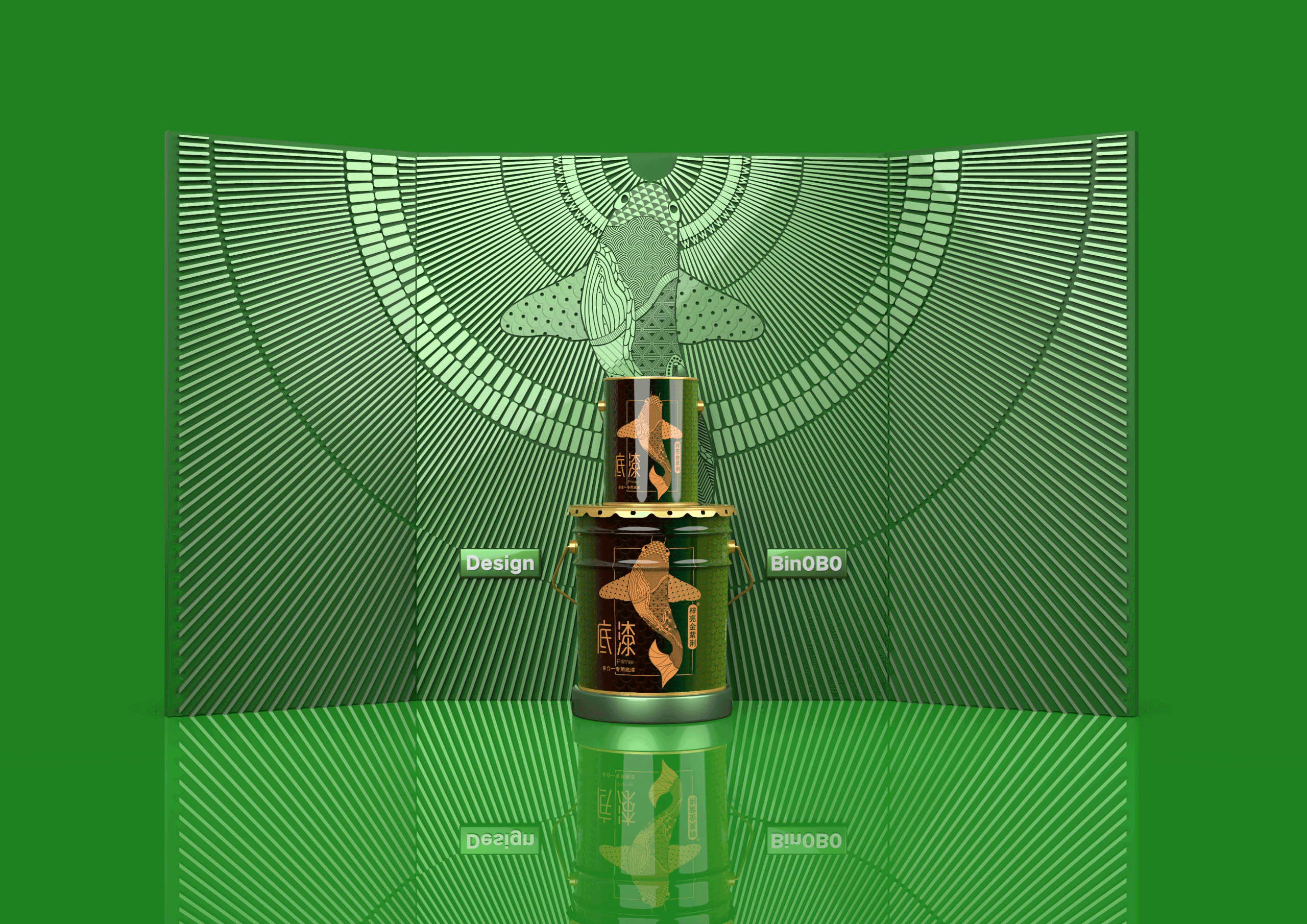 （Bin0B0）涂料容器外包装设计（梓亮金紫荆鲤鱼系列）（图ZMjU1NjUyOTM2） - 包装 - 站酷设计师Bin0B0原创素材 - 站酷ZCOOL
