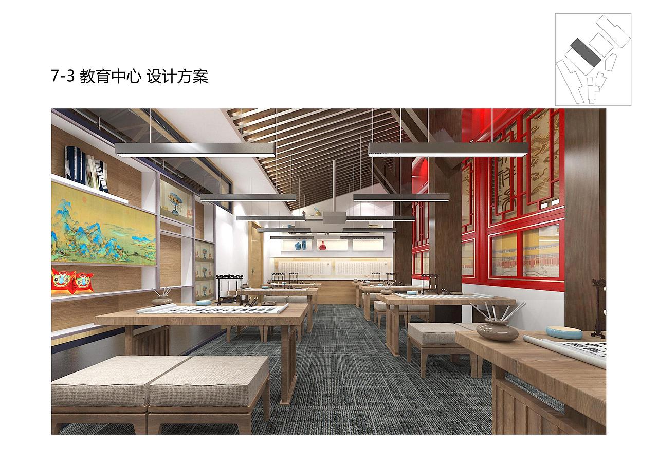 重庆故宫南迁文化空间