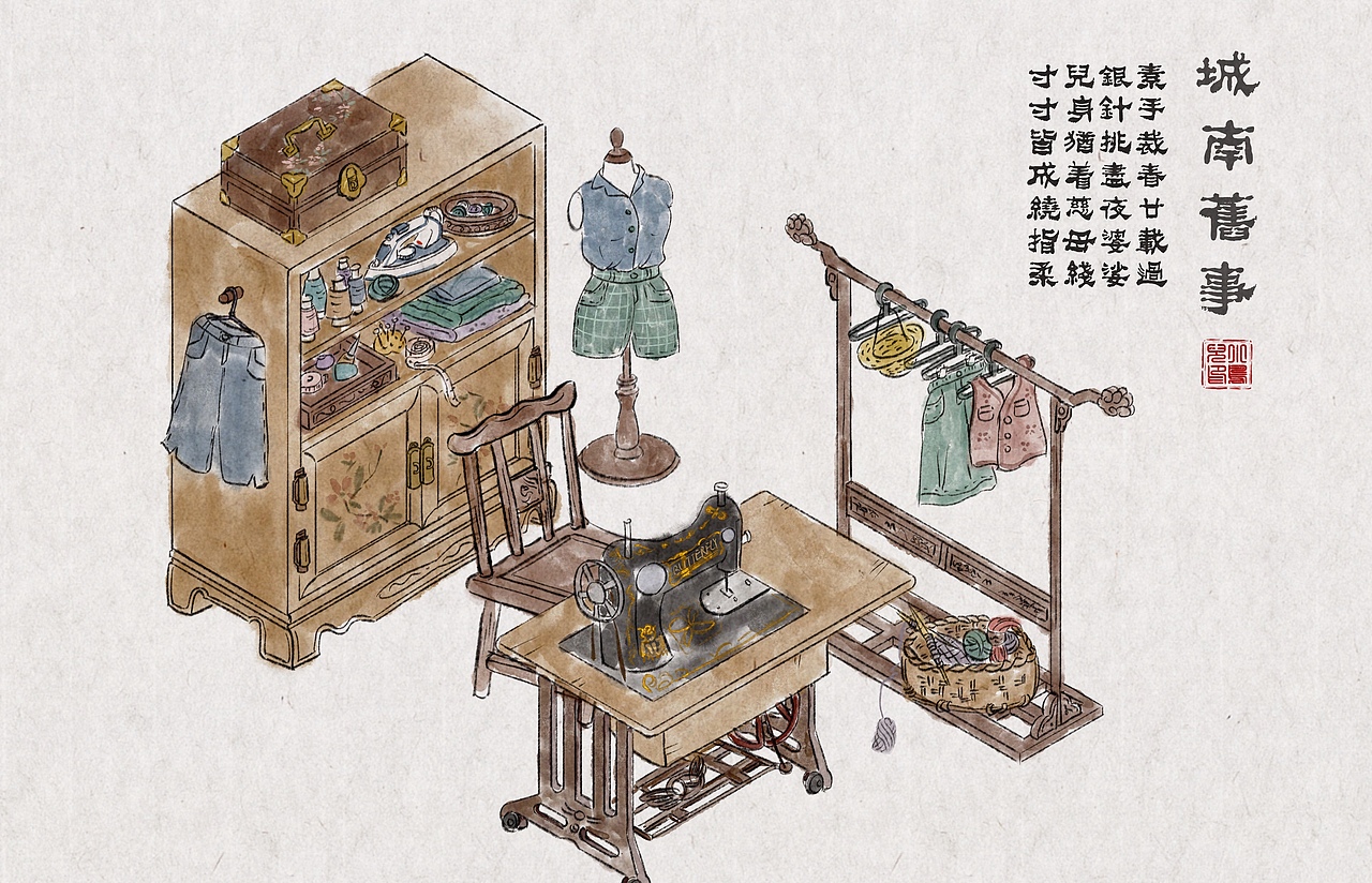 故乡记忆（图ZMzkzOTMzNjIw） - 商业插画 - 站酷设计师书画亮晶晶原创素材 - 站酷ZCOOL