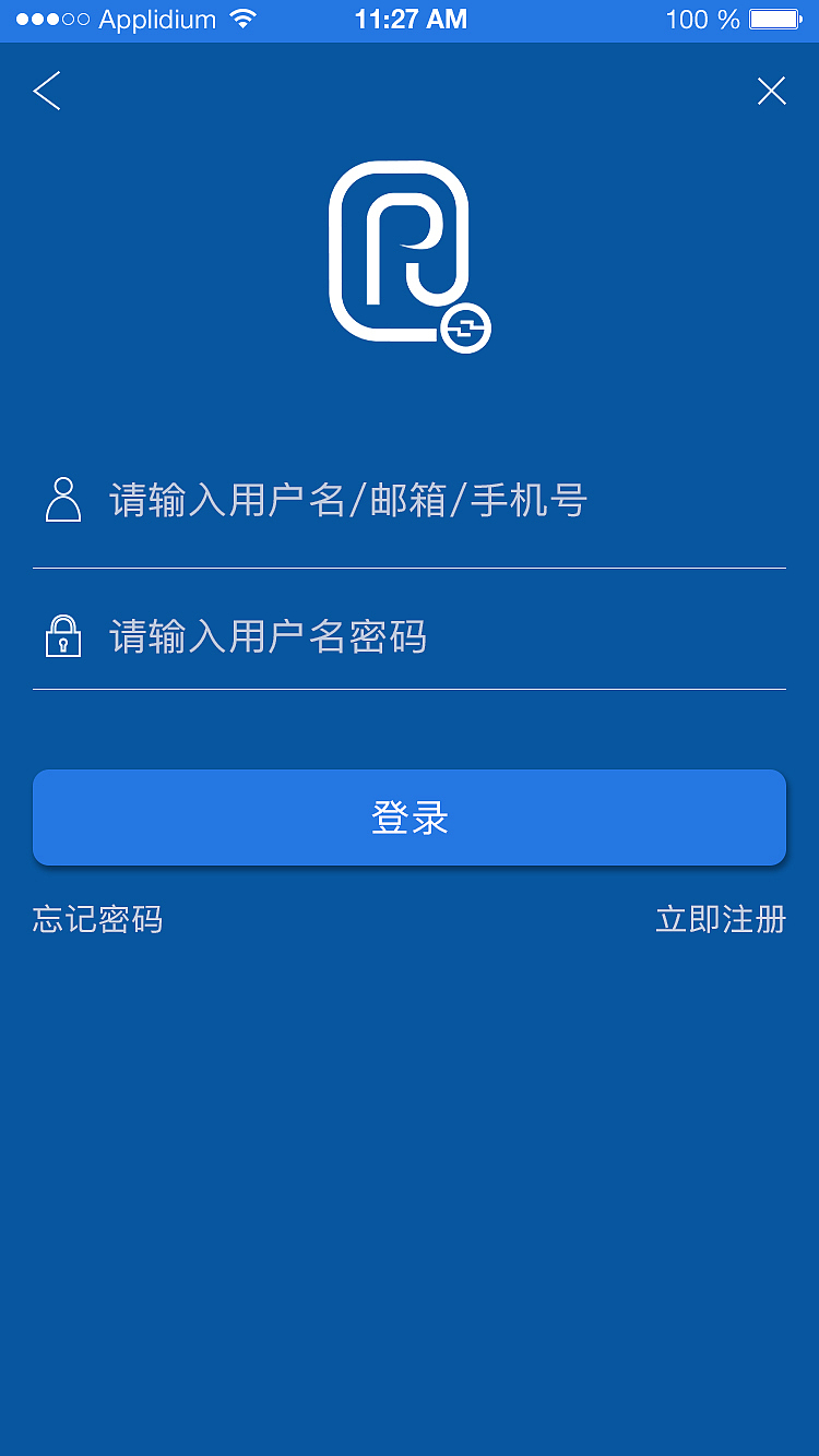 君融贷（APP）（图ZMTI1MDA3NTQ4） - APP界面 - 站酷设计师创盛设计原创素材 - 站酷ZCOOL