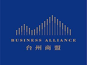 臺(tái)州商盟LOGO（個(gè)人主頁-ZMzY2NjY2MjA=） - Logo - 站酷設(shè)計(jì)師掛樹上的茄子原創(chuàng)素材 - 站酷ZCOOL