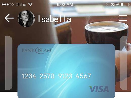 App支付页练习