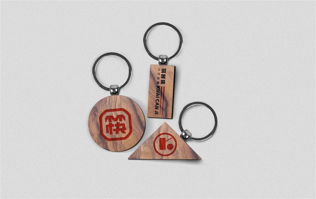餐饮品牌-筷餐集（图ZMjgxMTg1ODEy） - 品牌 - 站酷设计师熊猫创意原创素材 - 站酷ZCOOL