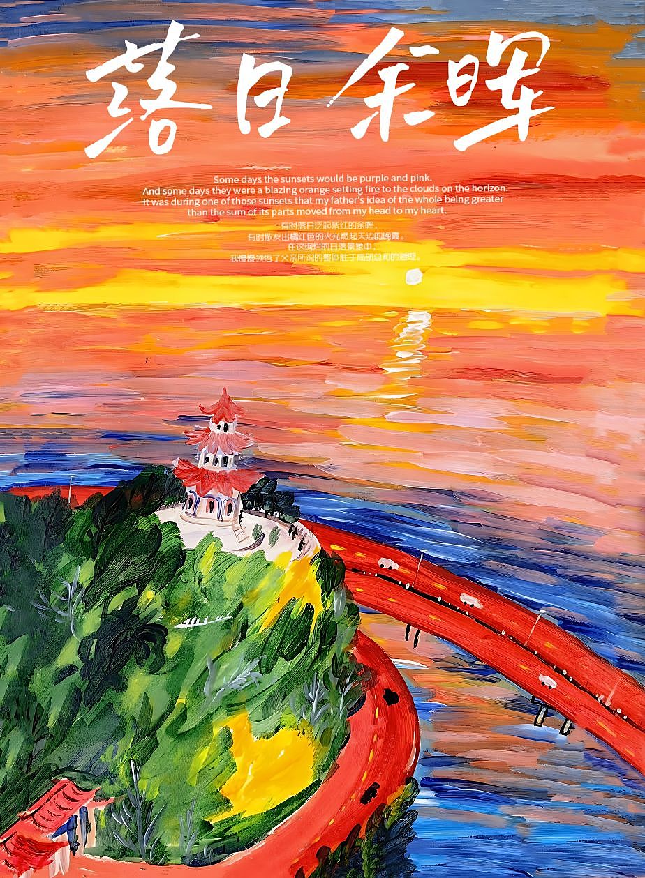 涂涂随笔涂鸦（图ZMzQ3ODk4Njc2） - 绘画 - 站酷设计师兜兜里的lose原创素材 - 站酷ZCOOL