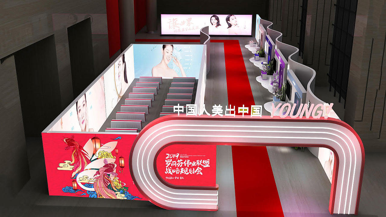 罗丽芬伟业联盟（图ZMTgxODU2Mjc2） - 其他三维 - 站酷设计师建模机器原创素材 - 站酷ZCOOL