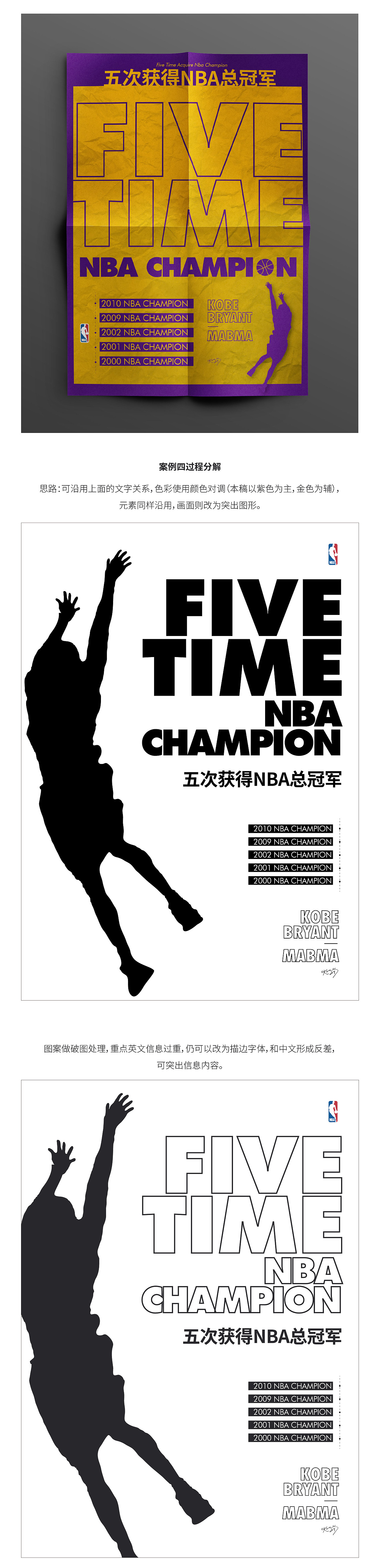 甲方粑粑扔来两个颜色和一句话:多来几稿给我看看!