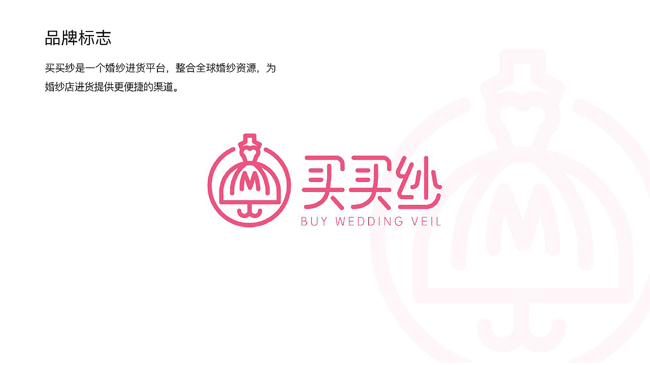 作品集（图ZMjAyOTcwMzI4） - 其他UI - 站酷设计师krystal9281原创素材 - 站酷ZCOOL