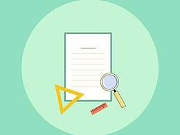 app教育系統(tǒng)扁平畫