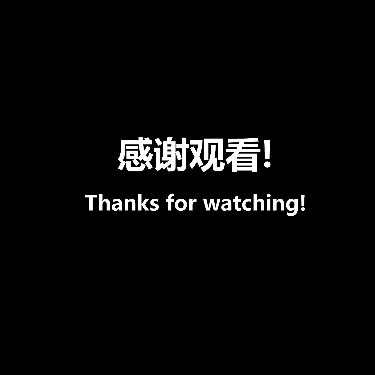 上半年部分作品