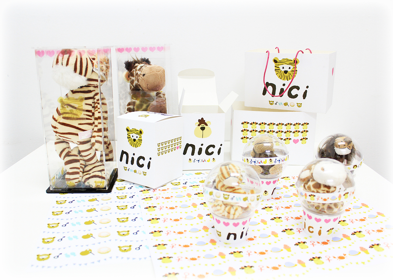 包装设计-NICI玩具（图ZMjUzNjYyMjA=） - 包装 - 站酷设计师Miliyah0101原创素材 - 站酷ZCOOL