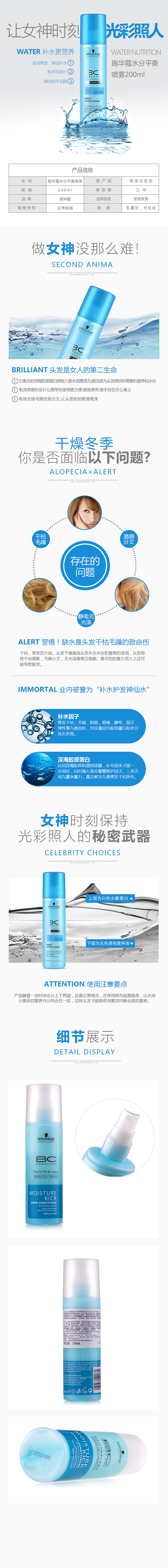 近期banner（图ZNDU5NzIxODQ=） - 宣传物料 - 站酷设计师techunter原创素材 - 站酷ZCOOL