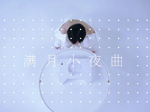 互动装置－冰气人