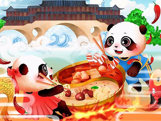 [6月插画合集]- [四川主题插画系列]