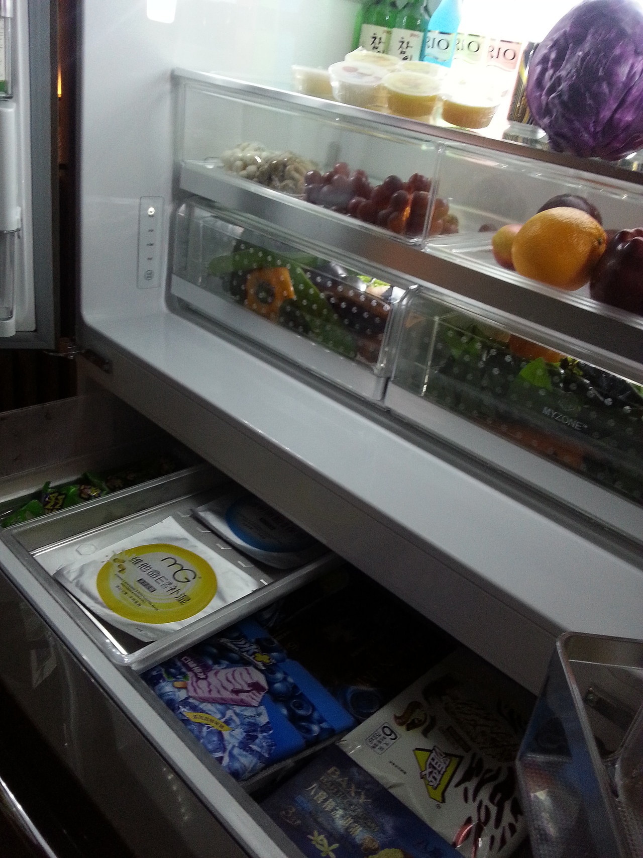 3w咖啡与海尔冰箱相遇的时候