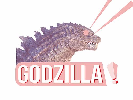 哥斯拉图案衣服印花创作（个人主页-ZNTM5ODU3NjQ=） - 休闲/流行服饰 - 站酷设计师脾气不好别惹姐原创素材 - 站酷ZCOOL