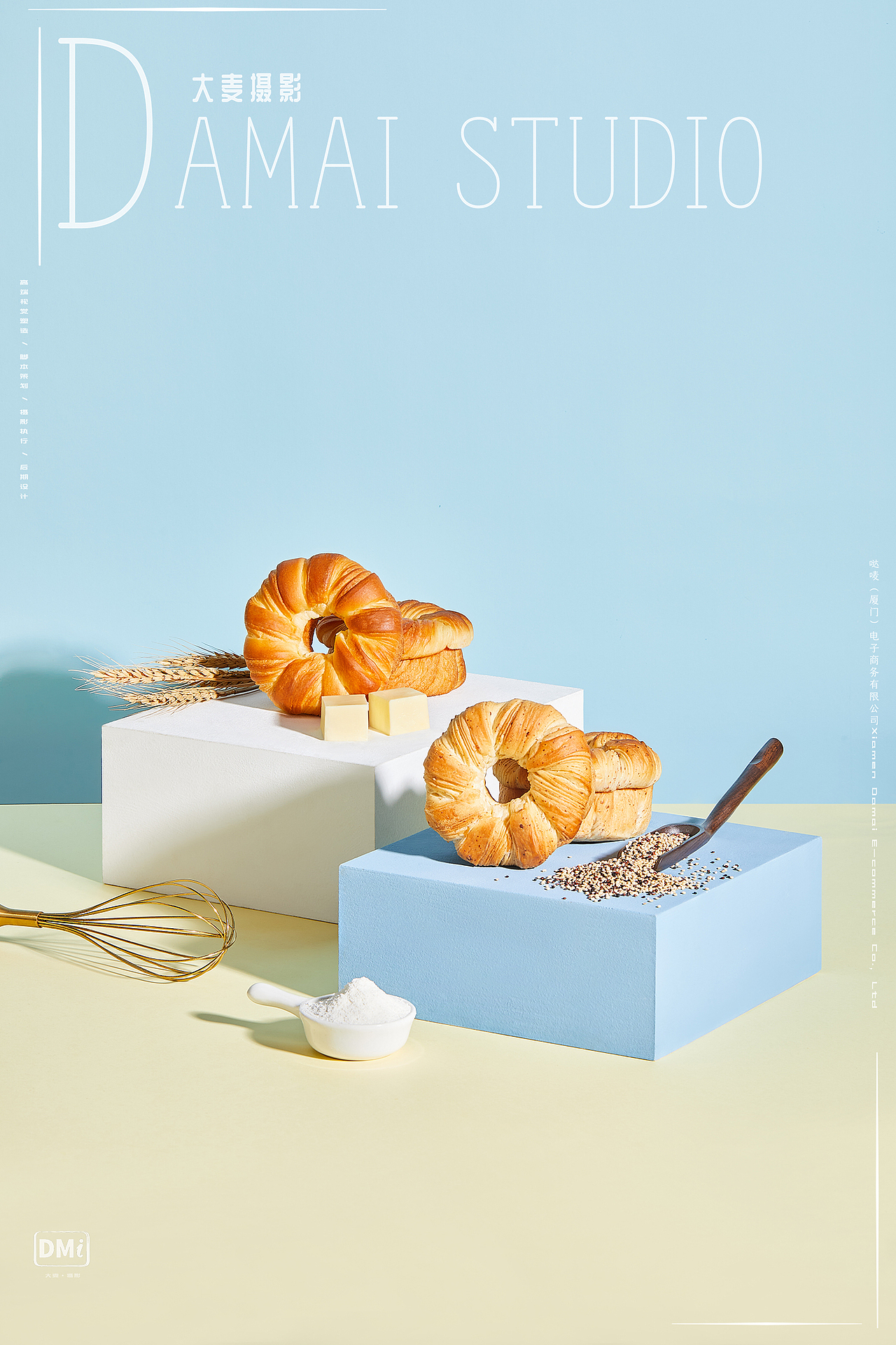 a1零食研究所×大麦摄影(哒唛电子商务有限公司)