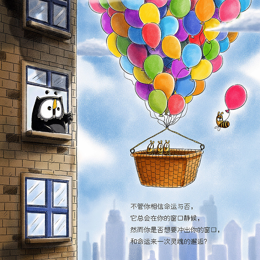 《佐拉,漫生活—就像梦一样自由》#动漫作品#(图ZMTU0NTI0NDA=) - 其他动漫 - 站酷设计师佐拉Zola原创素材 - 站酷ZCOOL