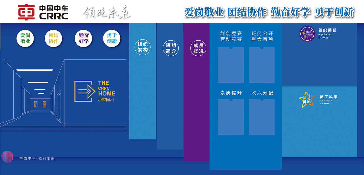 地铁广告（图ZMTYwMzU3NzAw） - 海报 - 站酷设计师华瑞原创素材 - 站酷ZCOOL