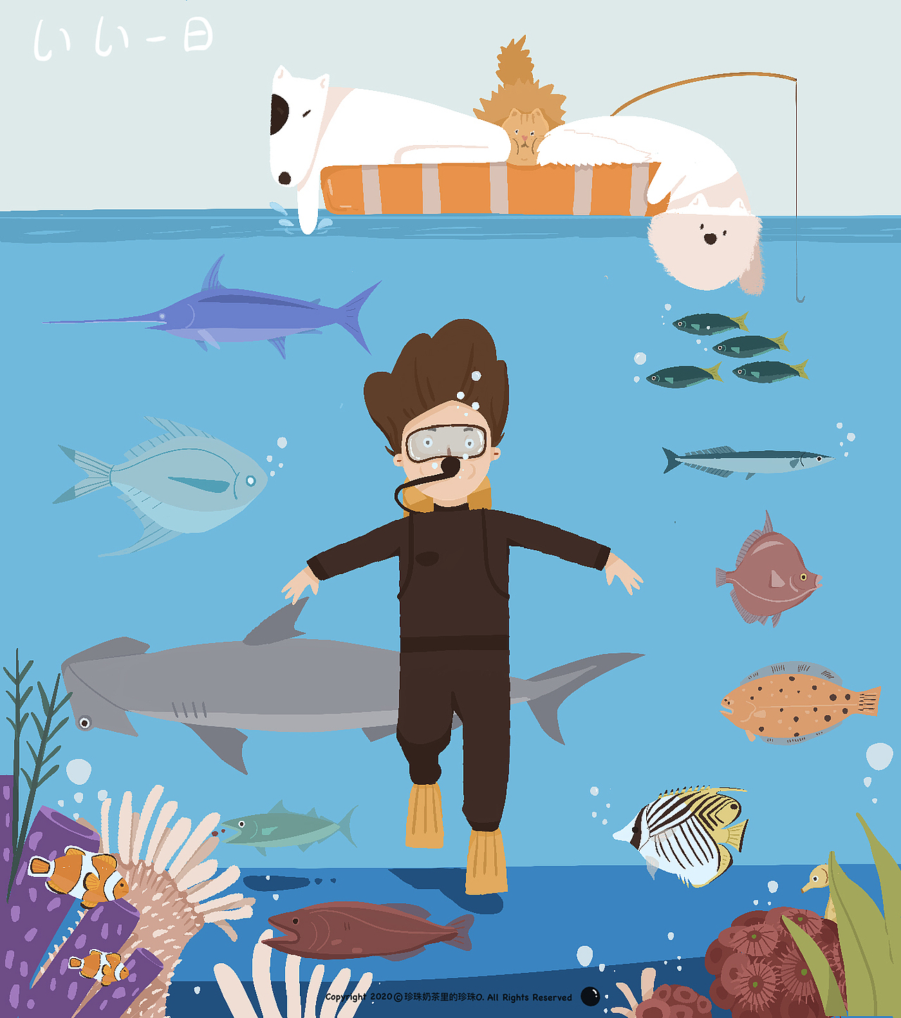 《两条狗一只猫》