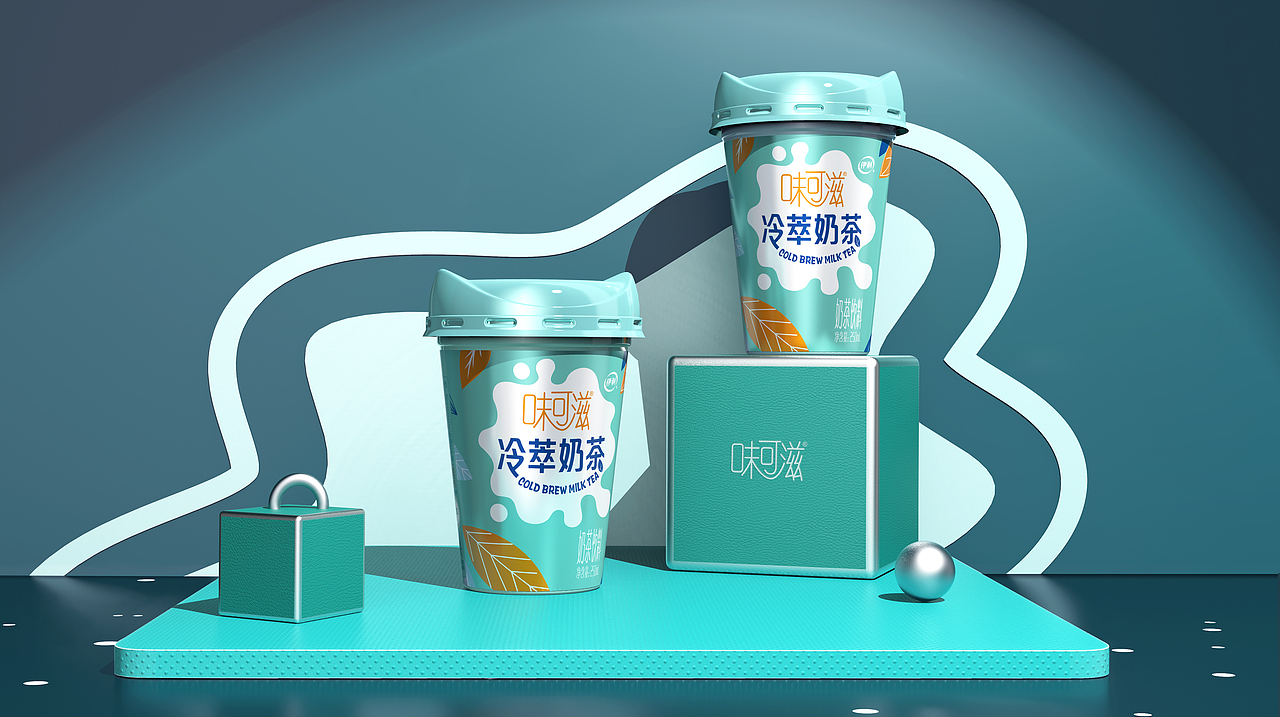 伊利味可滋冷萃奶茶,滑到起飞,美到犯规