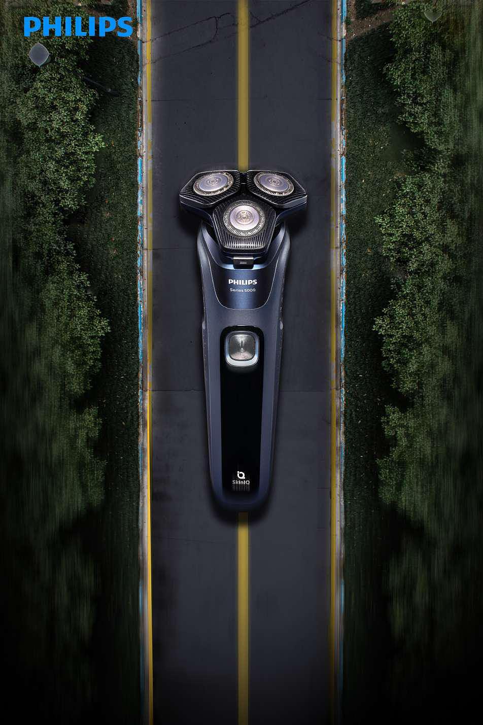 飞利浦电须刀广告摄影