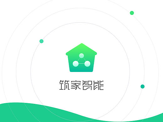 智能家居APP