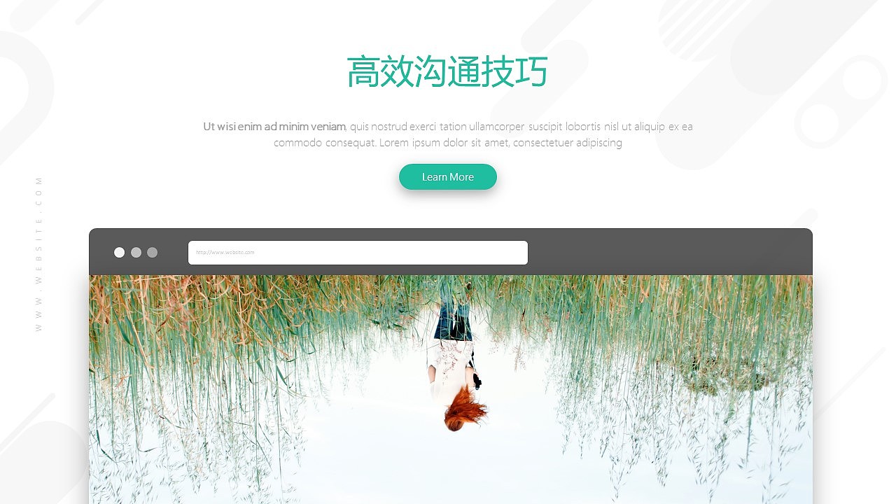 绿色小清新企业员工培训PPT模板