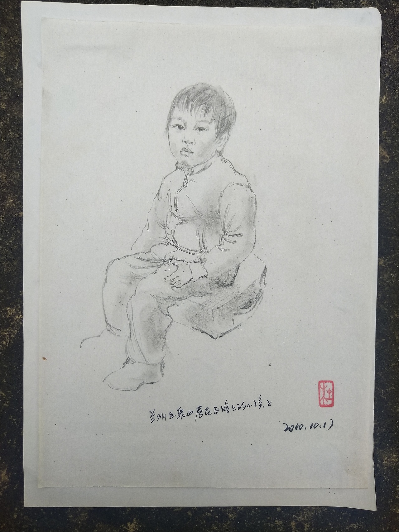 阿杜速写阿杜手绘速写肖像画大师速写艺术