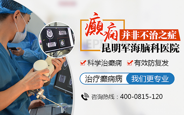 医疗广告图
