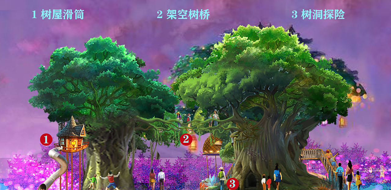 主题公园概念图设计（图ZMjYwMTAxNDU2） - 概念设定 - 站酷设计师了了画道原创素材 - 站酷ZCOOL