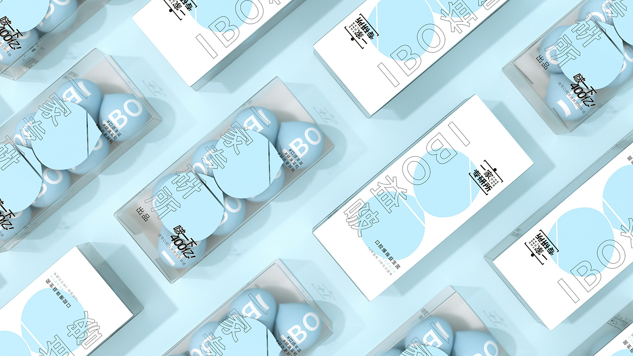 啵啵口腔爆珠益生菌包装设计（图ZMjc3MDY3MTIw） - 包装 - 站酷设计师Requiem永恒原创素材 - 站酷ZCOOL