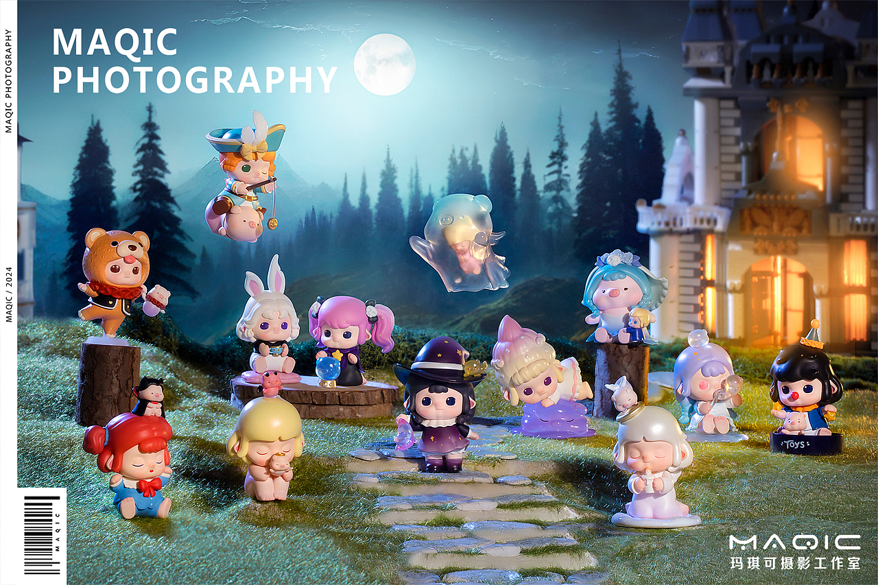 泡泡玛特「MINICO惊奇之夜」系列手办——潮玩盲盒（图ZMzYxODQzOTk2） - 产品摄影 - 站酷设计师玛琪可摄影原创素材 - 站酷ZCOOL