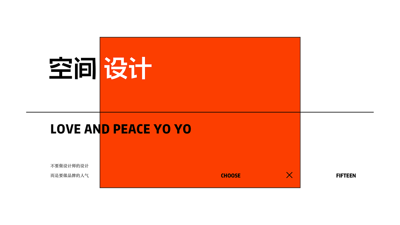 手耕 | 陕味扯面品牌升级视觉部分展示（图ZMzAwODE3MTY4） - 品牌 - 站酷设计师十五哥FC原创素材 - 站酷ZCOOL