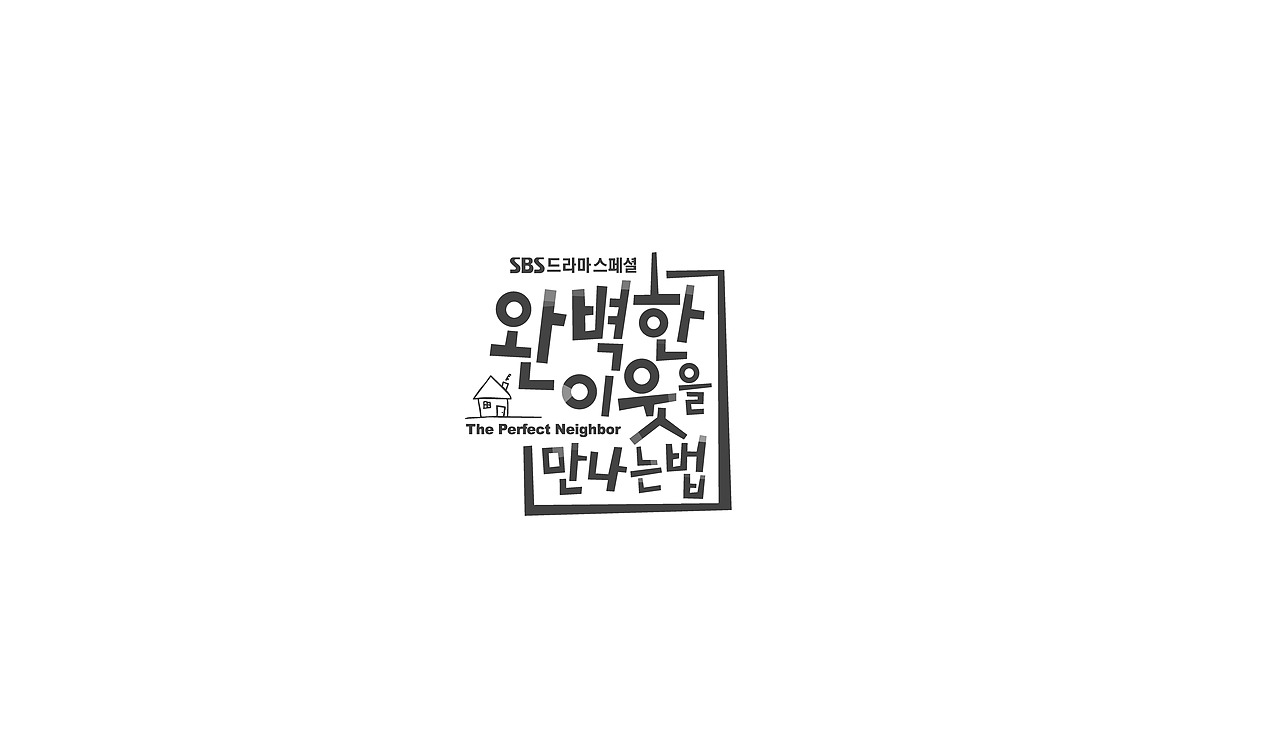 TV drama title logo