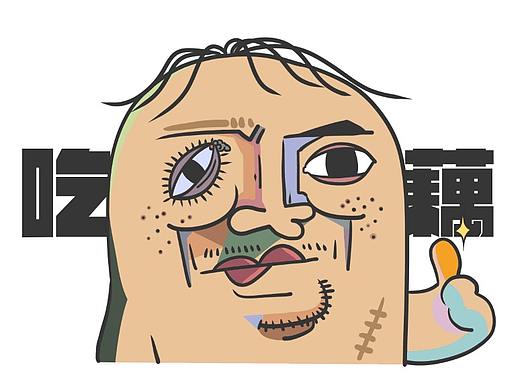 插画