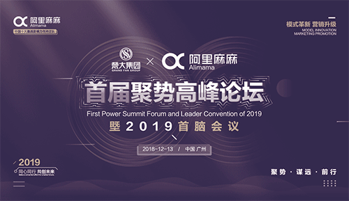 年会/会议主kv动态展板led背景主题（图ZMTQxMzk3OTQw） - 海报 - 站酷设计师兰序视觉原创素材 - 站酷ZCOOL
