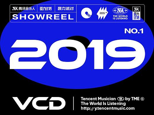 VCD | 2019 SHOWREEL NO.1